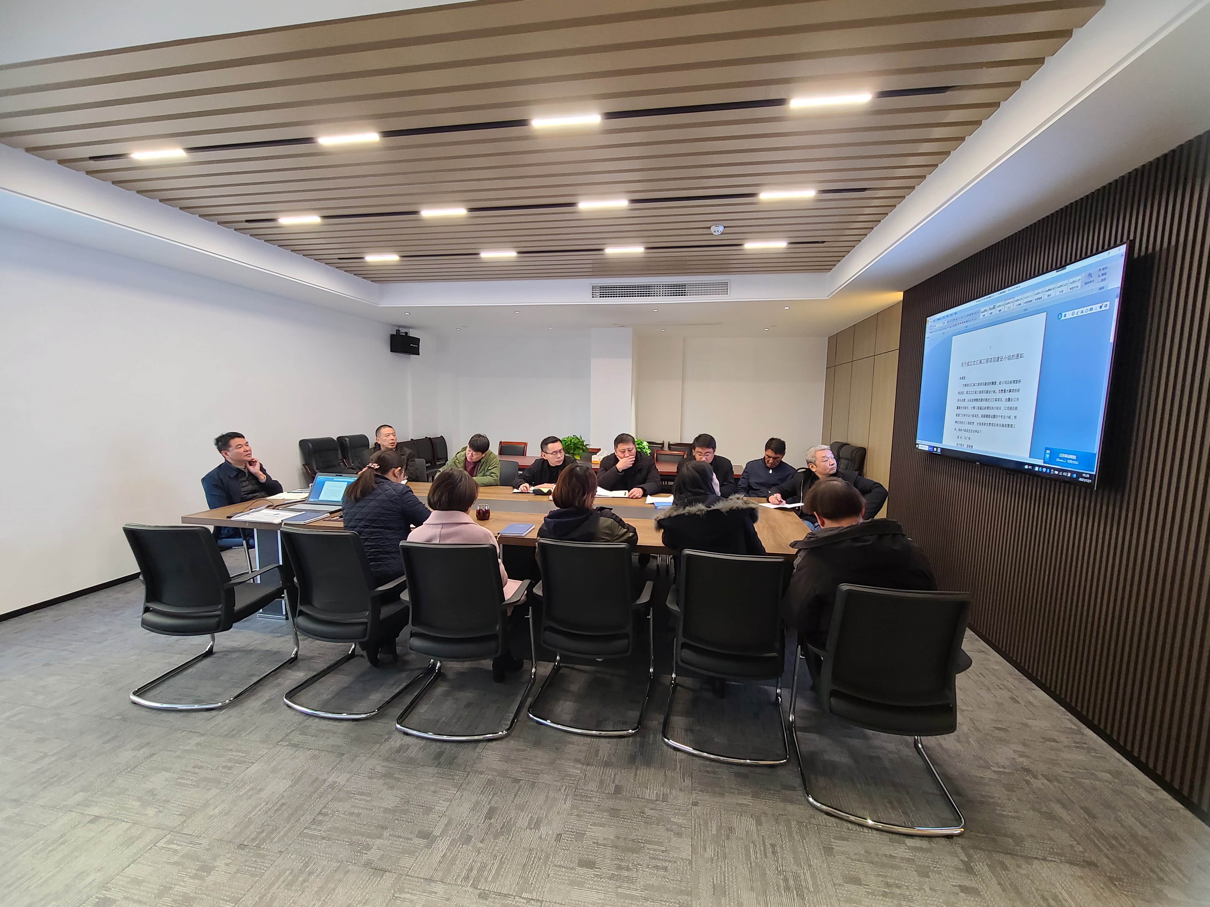 1639011798213953.jpg 微信圖片_20211202151835.jpg