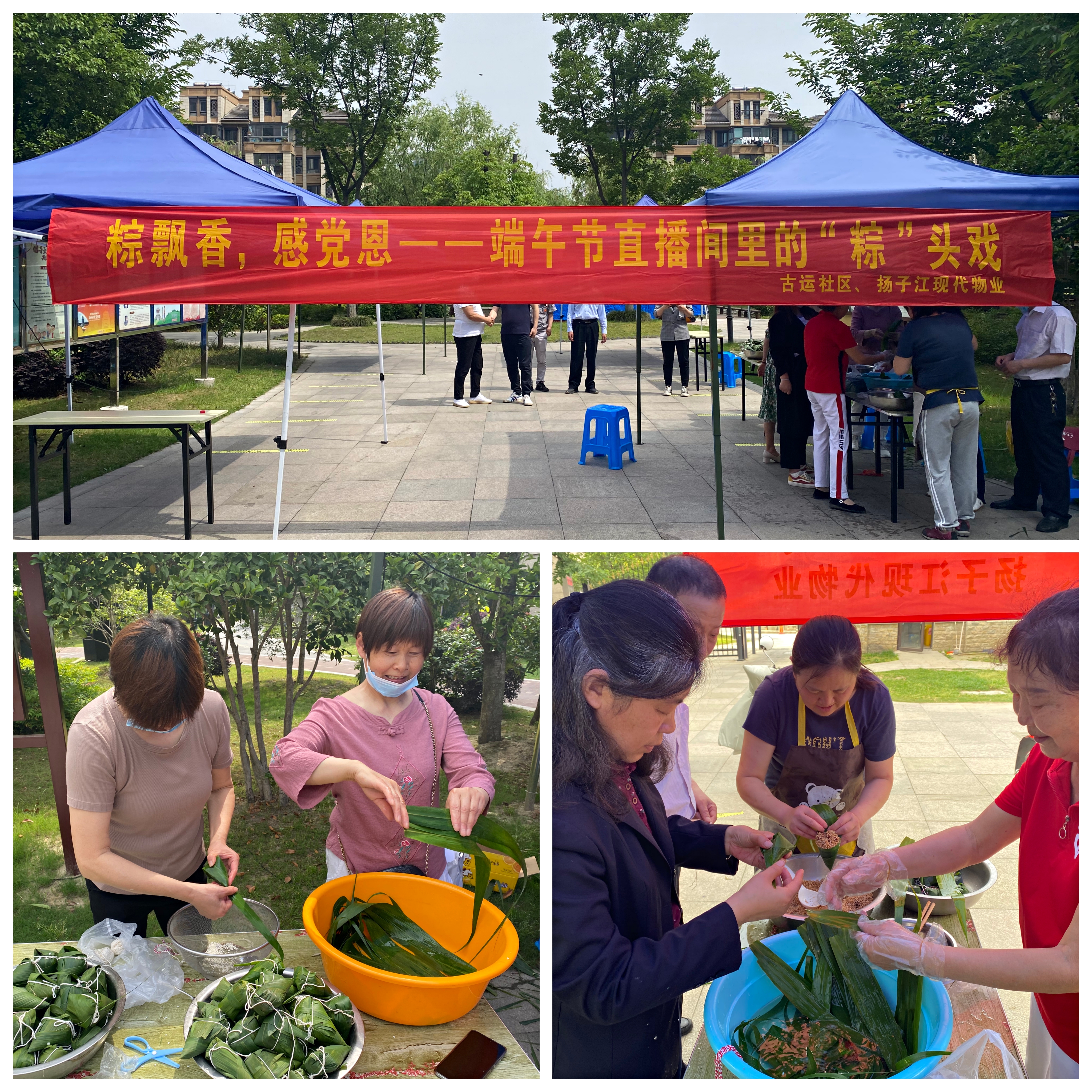 1654159197143575.jpg 微信圖片_20220602114942.jpg