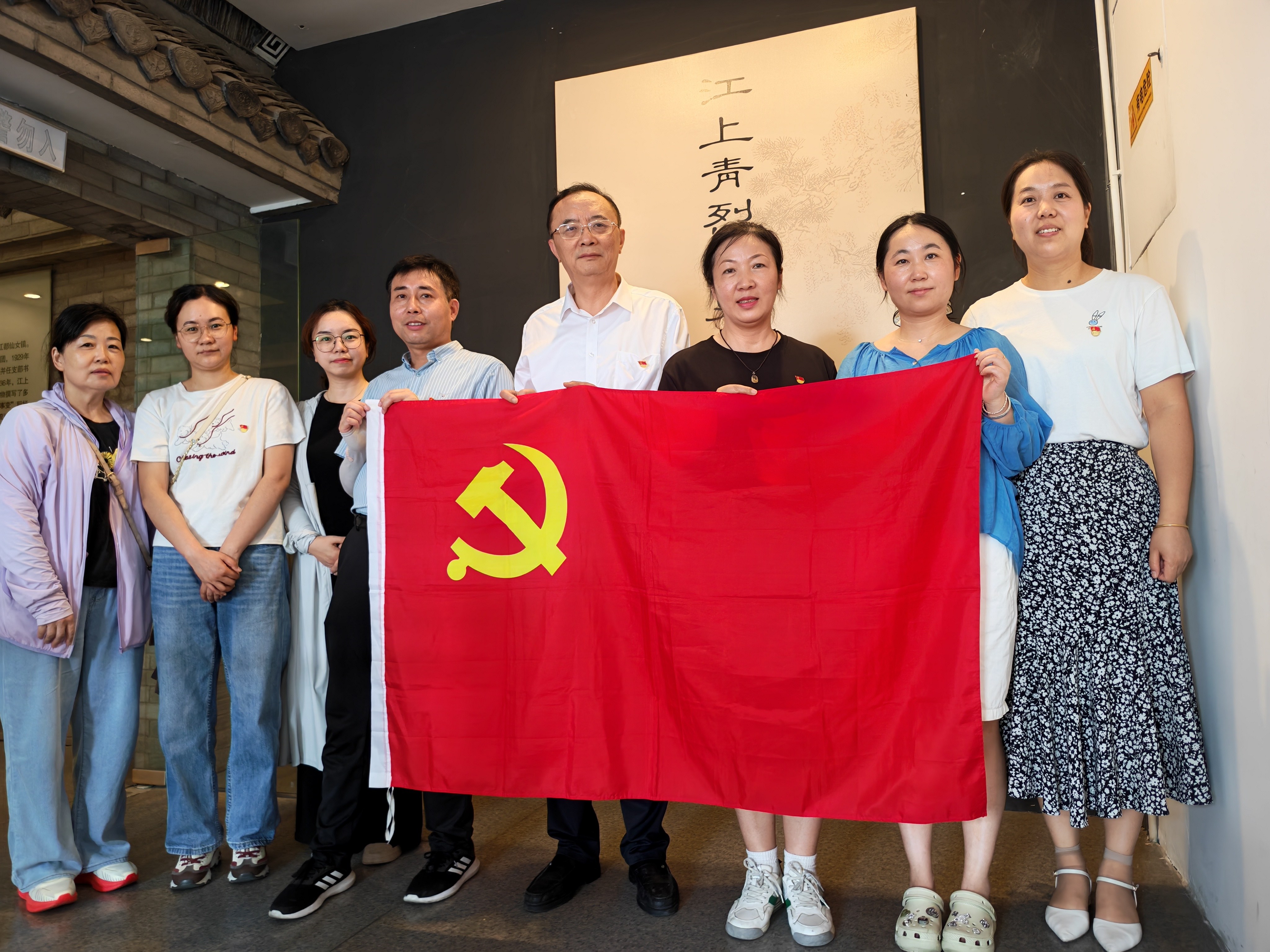 1753688898277739.jpg 9.jpg