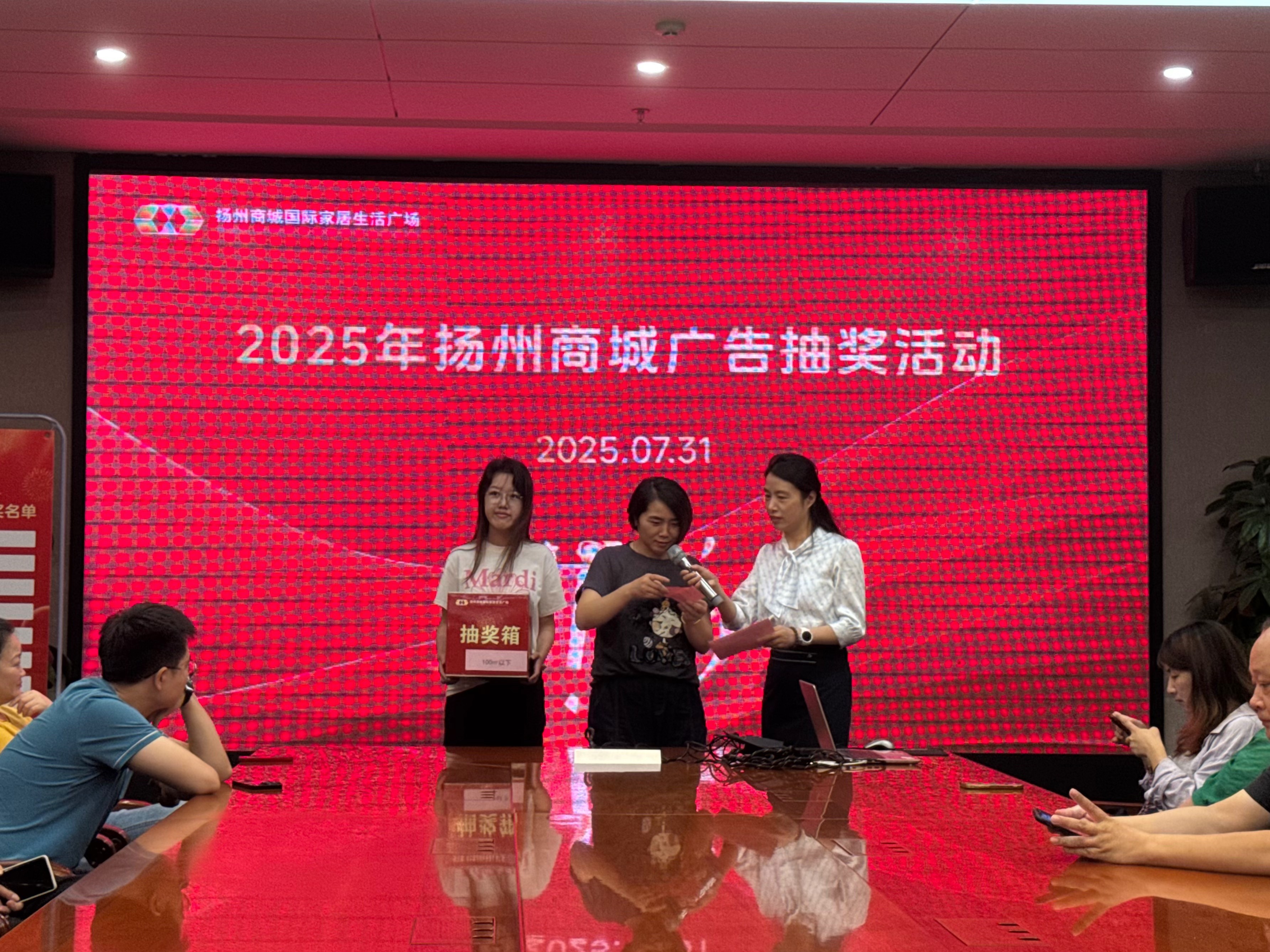 1754032605145406.jpg 13.jpg