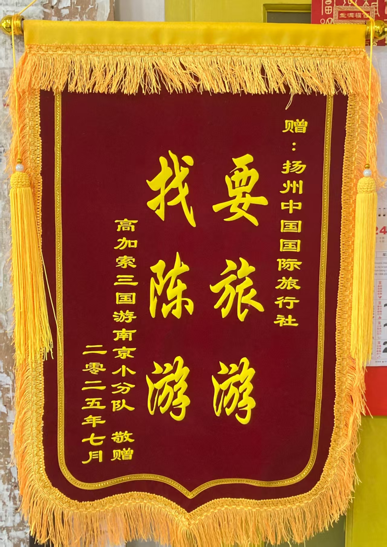 1754360494777752.jpg 1D0170CE@19A3DF71.825B9168.jpg