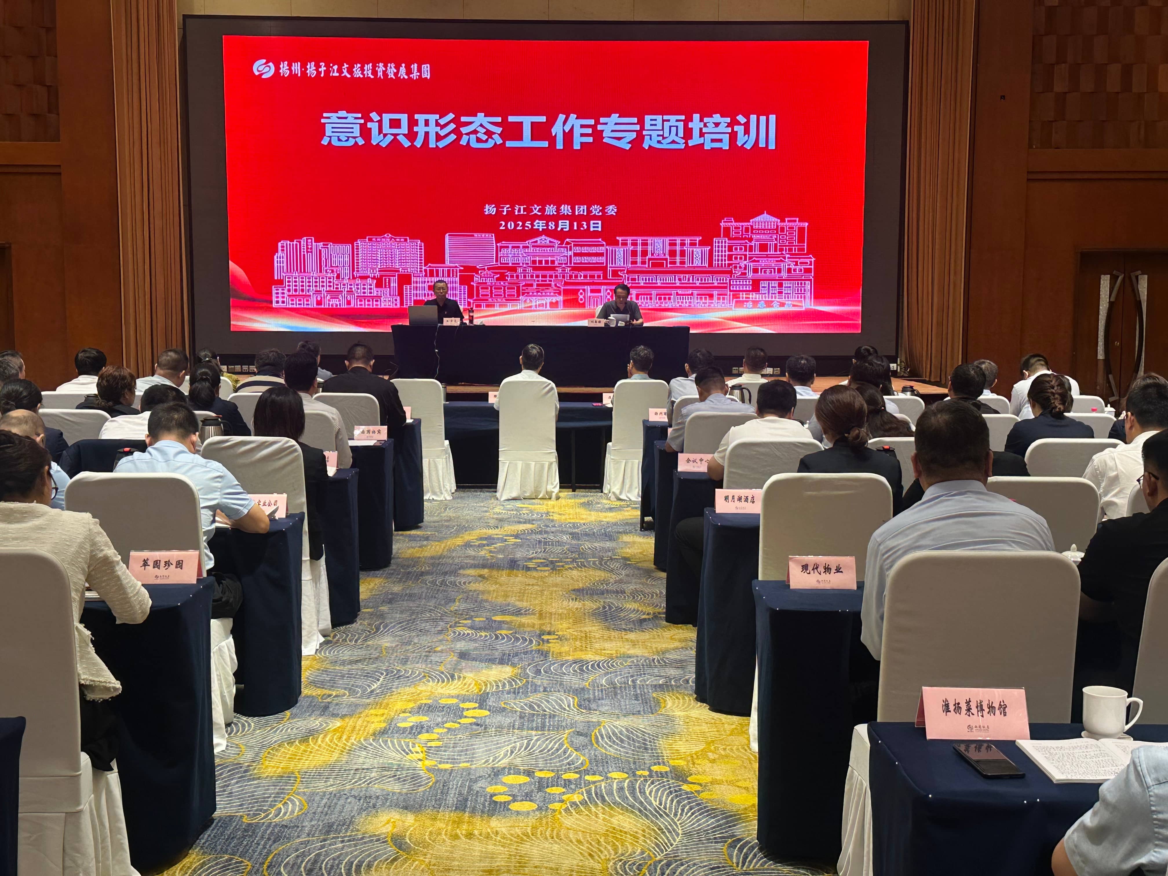 1755241971499573.jpg 微信圖片_20250815145231(1).jpg