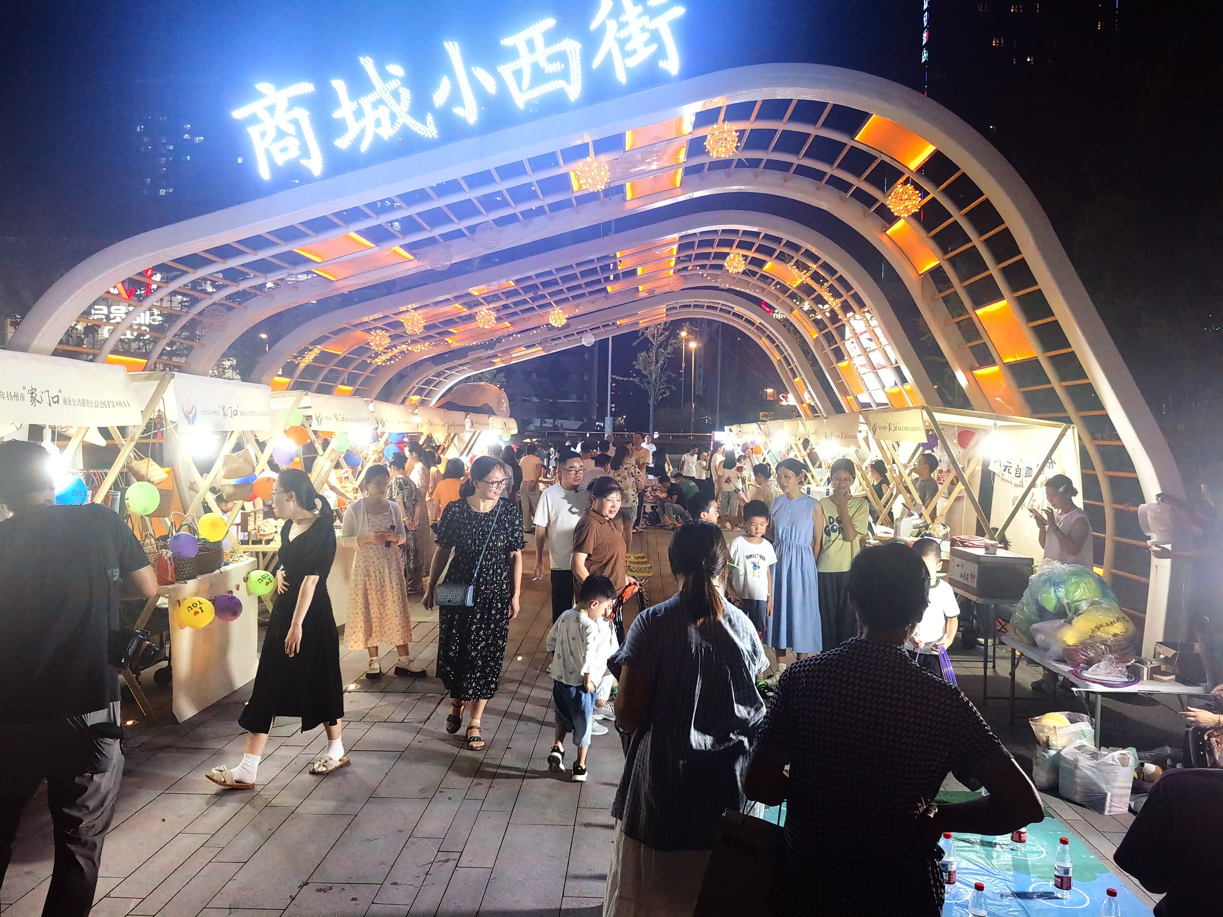 1756713791131994.jpg 2.jpg