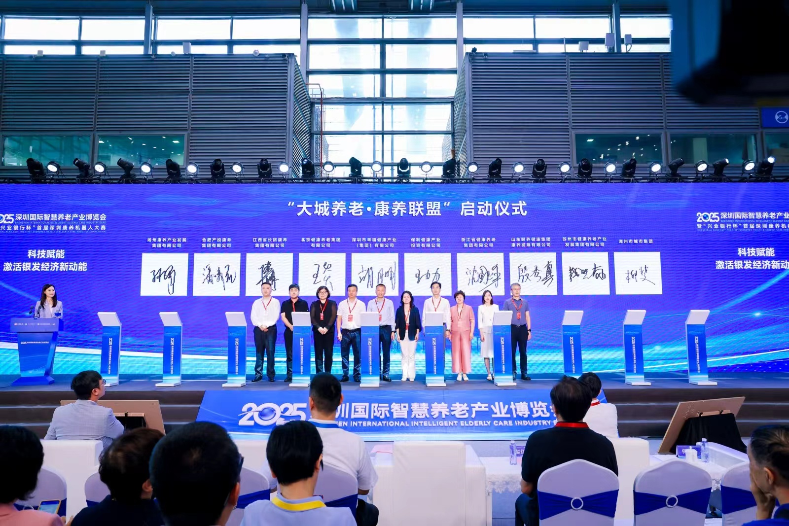 1758178855552356.jpg 微信圖片_20250918142636_483_2.jpg