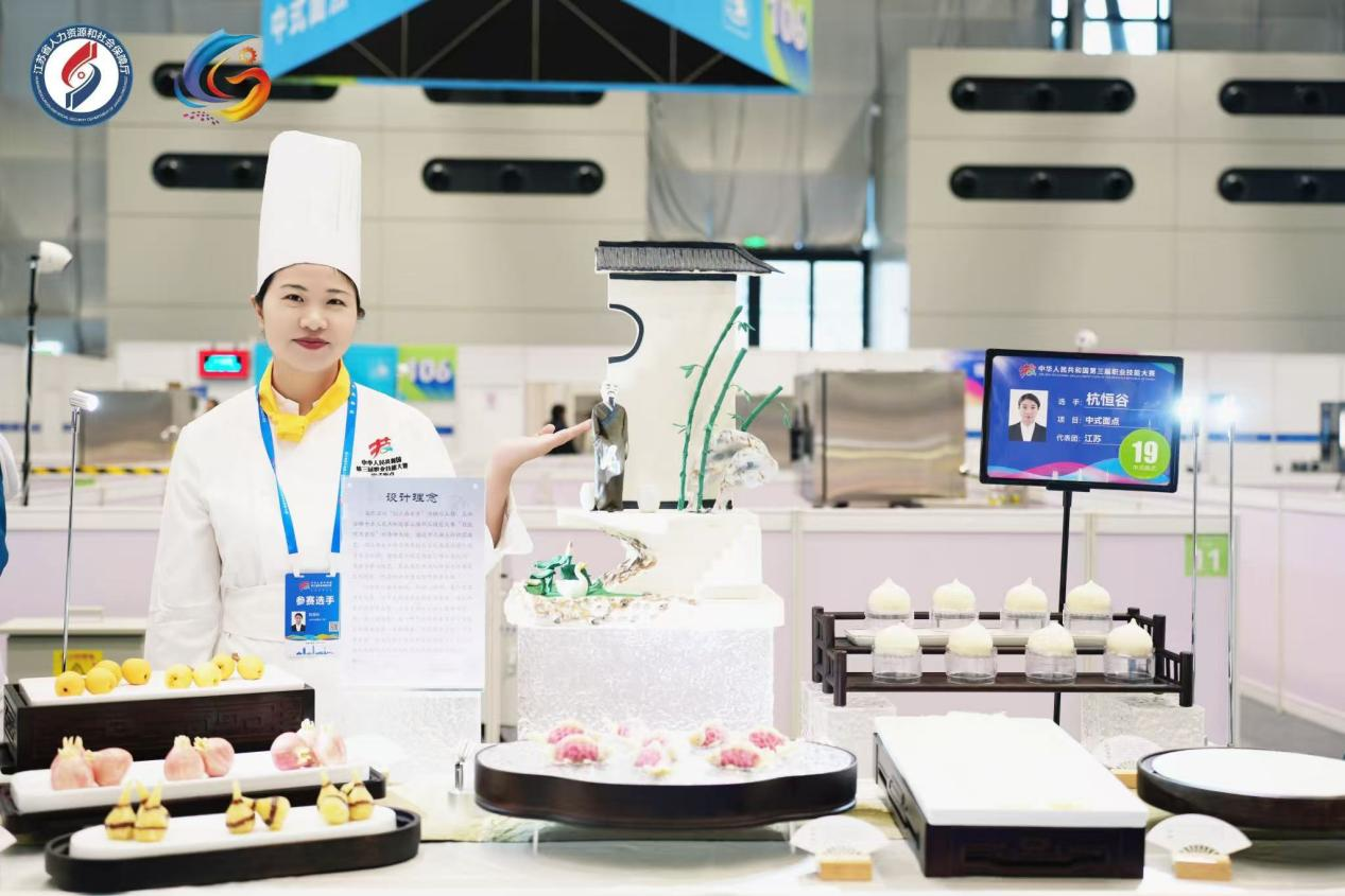 1758786233860390.png 圖片2.png