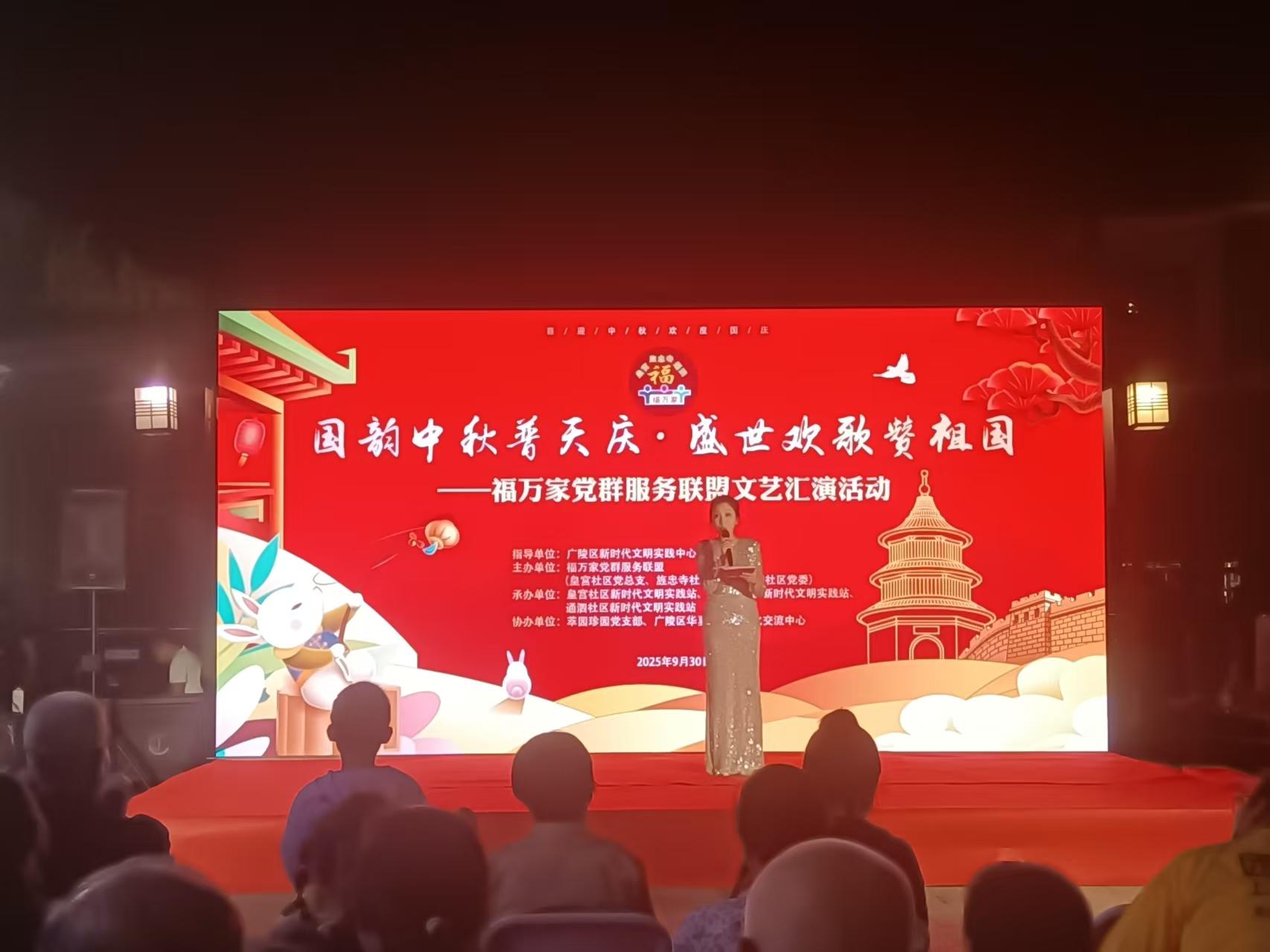 1760082903493071.jpg 微信圖片_20251009162114.jpg