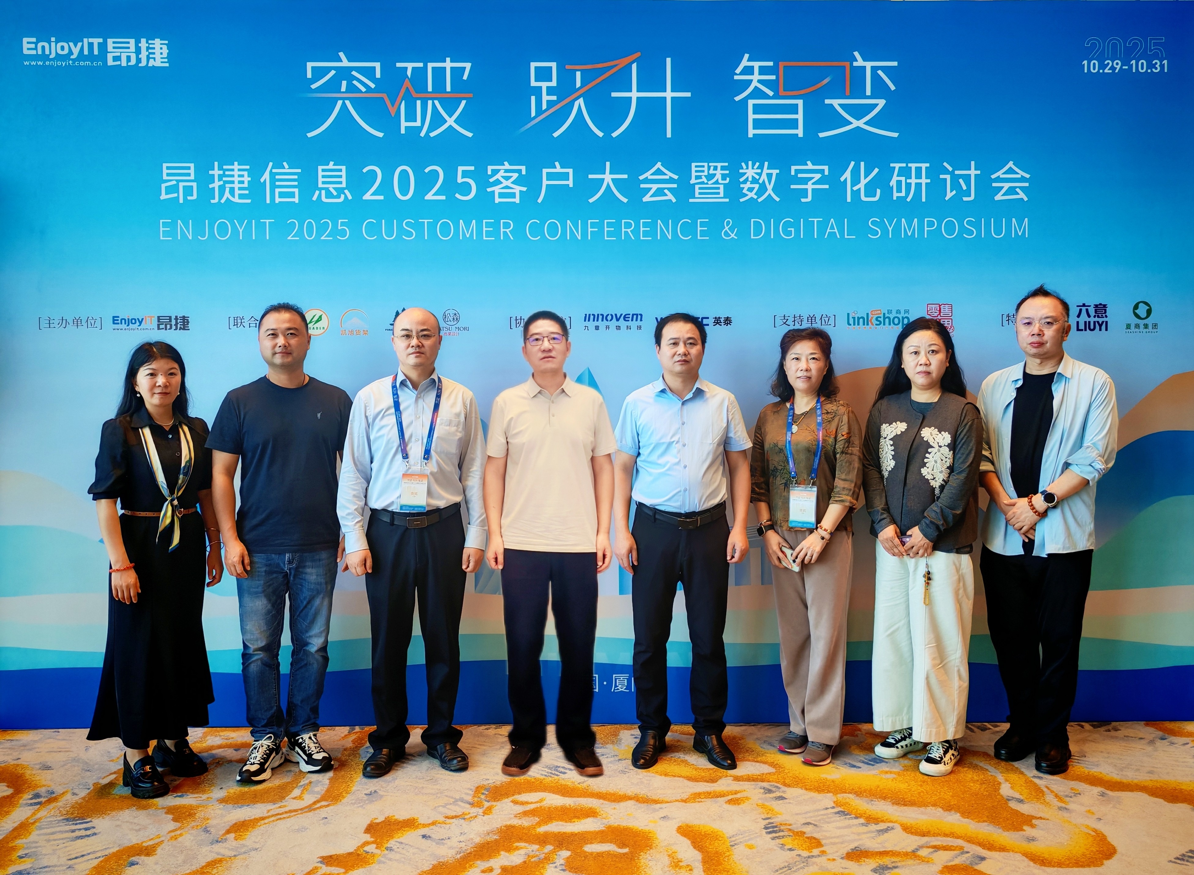 1762138664208950.jpg 1.jpg