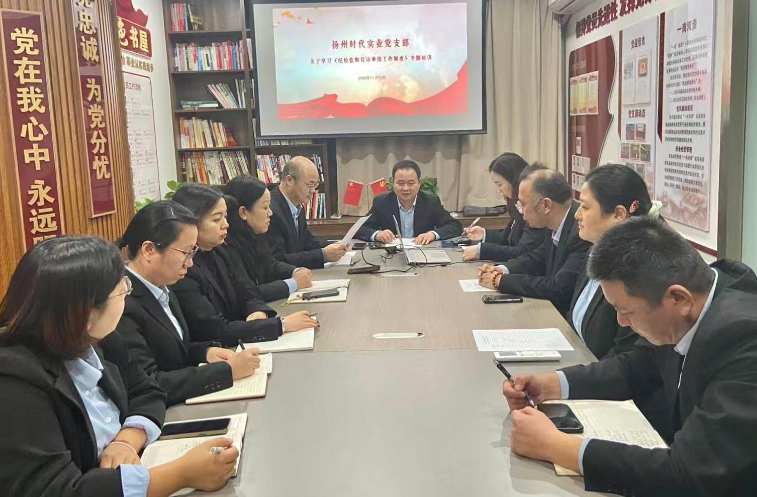 1763087750872083.jpg 時代1(1).jpg