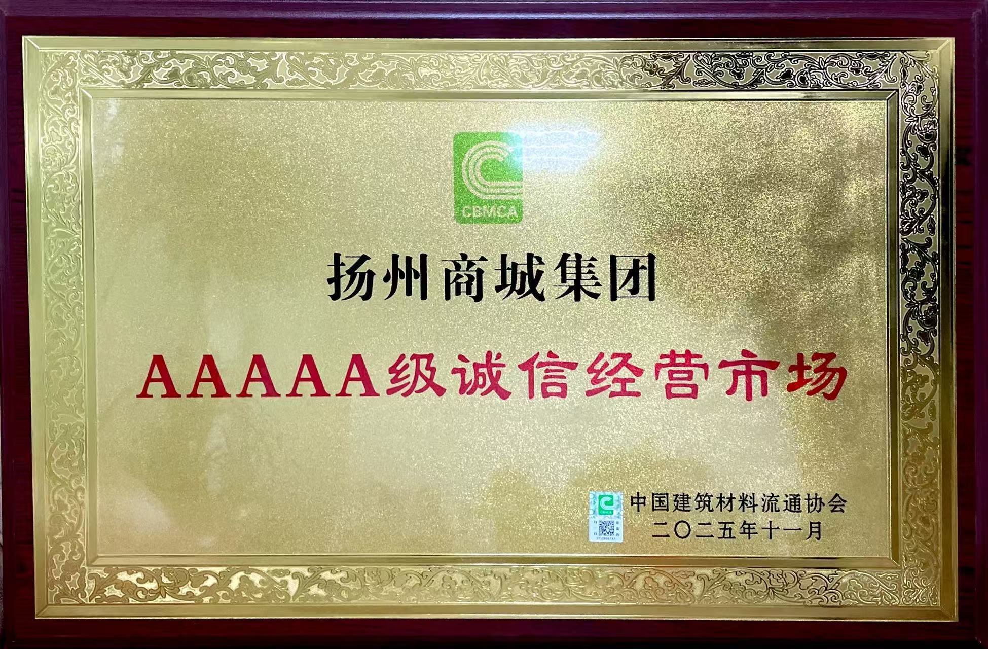 1763368939244659.jpg 8204098fa88f81c01db89e1ebf6b3872.jpg