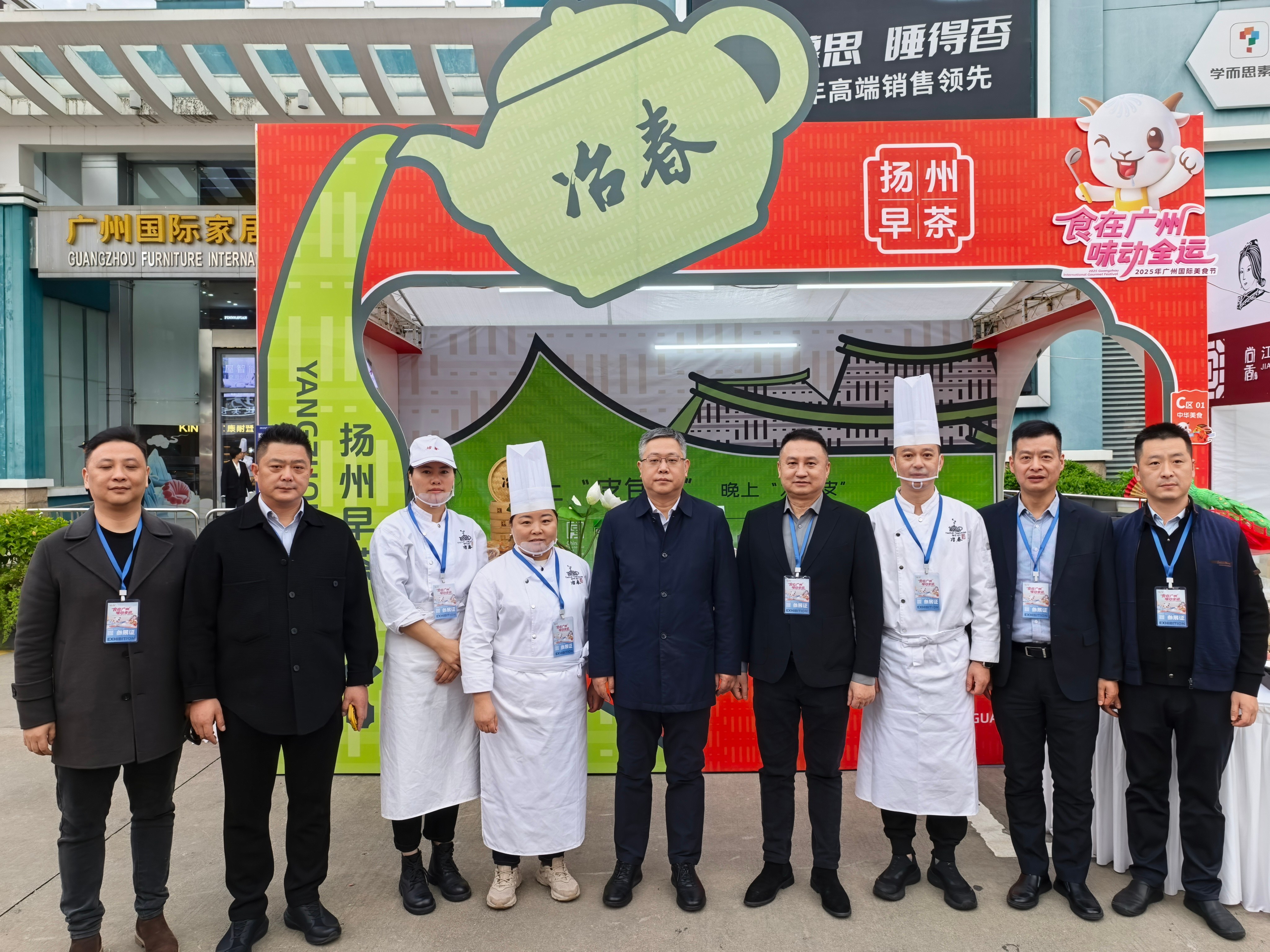 1764053058759240.jpg 1.jpg