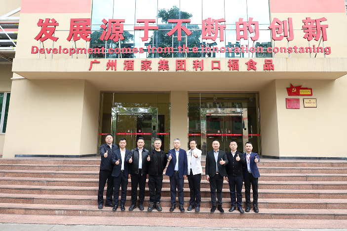 1764053234608090.png image.png