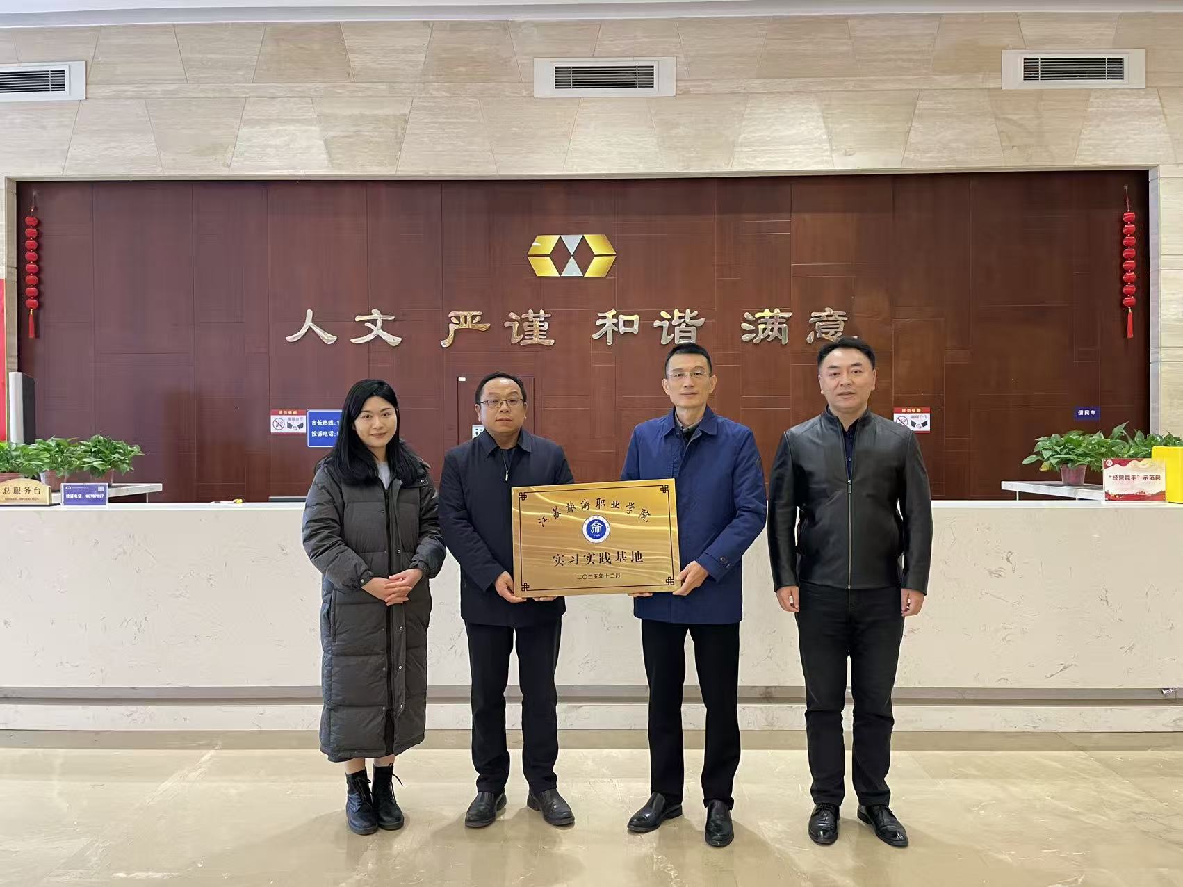 1764556580699941.jpg 71482e1c2696ae67855389df7bfcc2ac.jpg