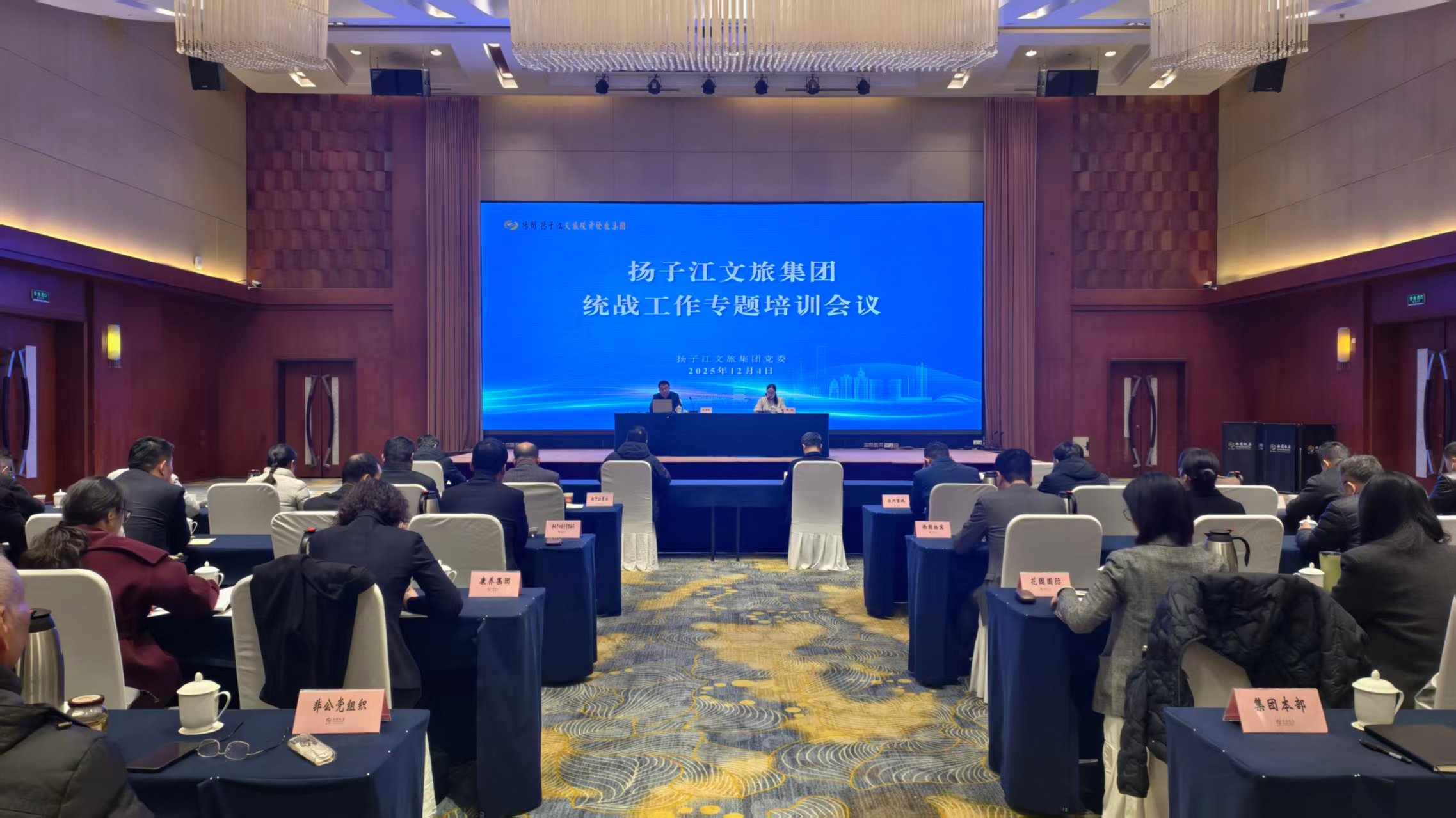 1765173935217951.jpg 7895c0d73c3a80844d48ae7d45d7fa83.jpg