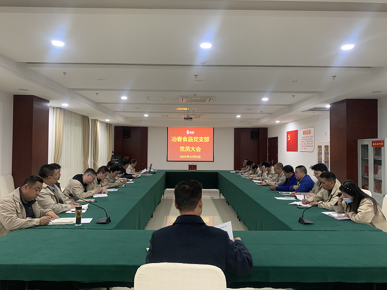 1765274050734750.png image.png