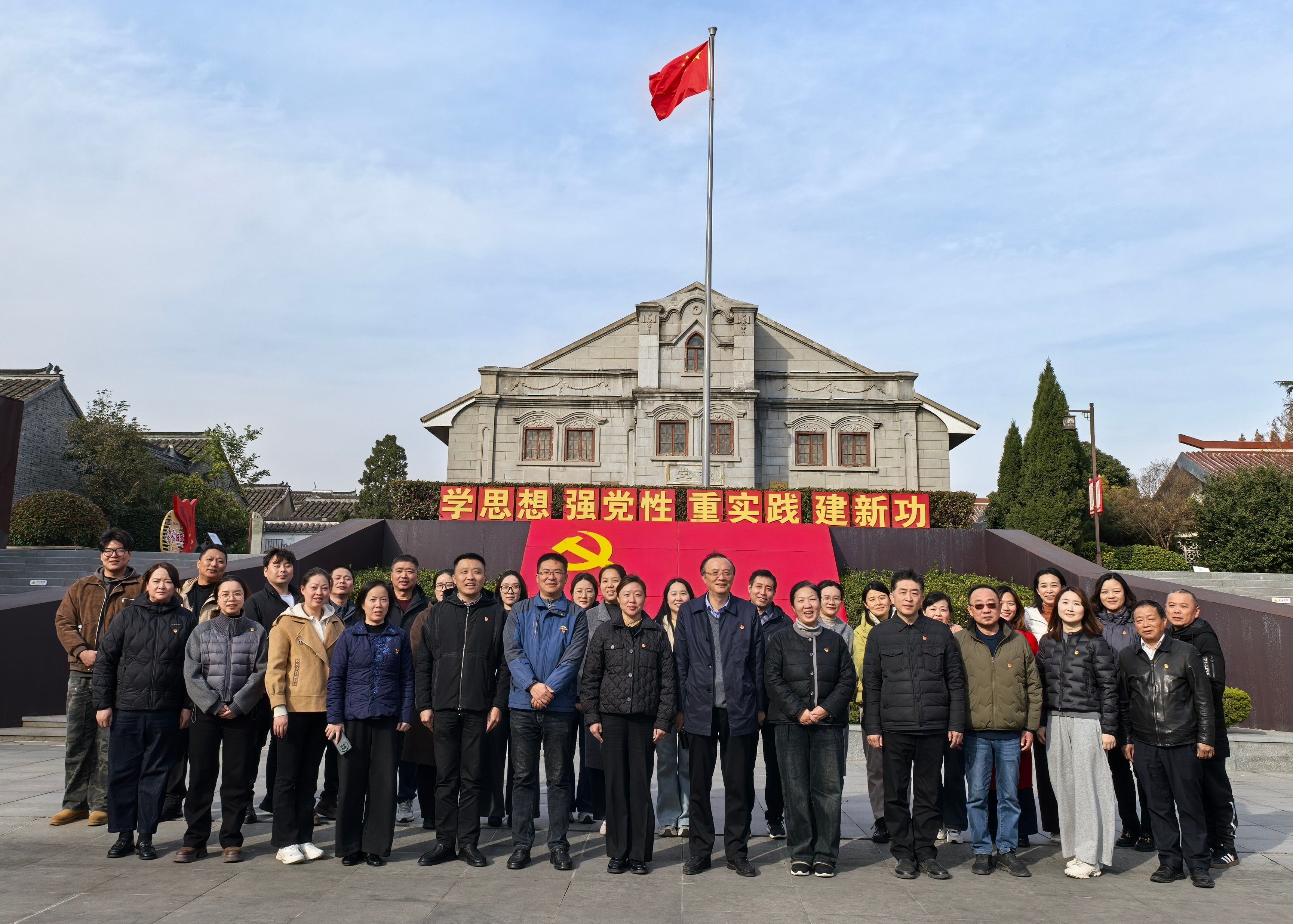 1765371428285432.jpg 萃園國(guó)旅.jpg