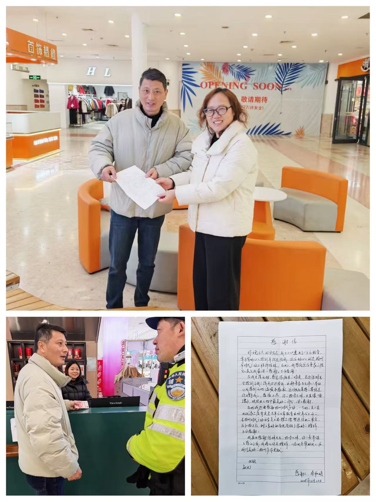 1766481276969047.jpg 3ae61359460d79444d2c9b7959ddc5db.jpg