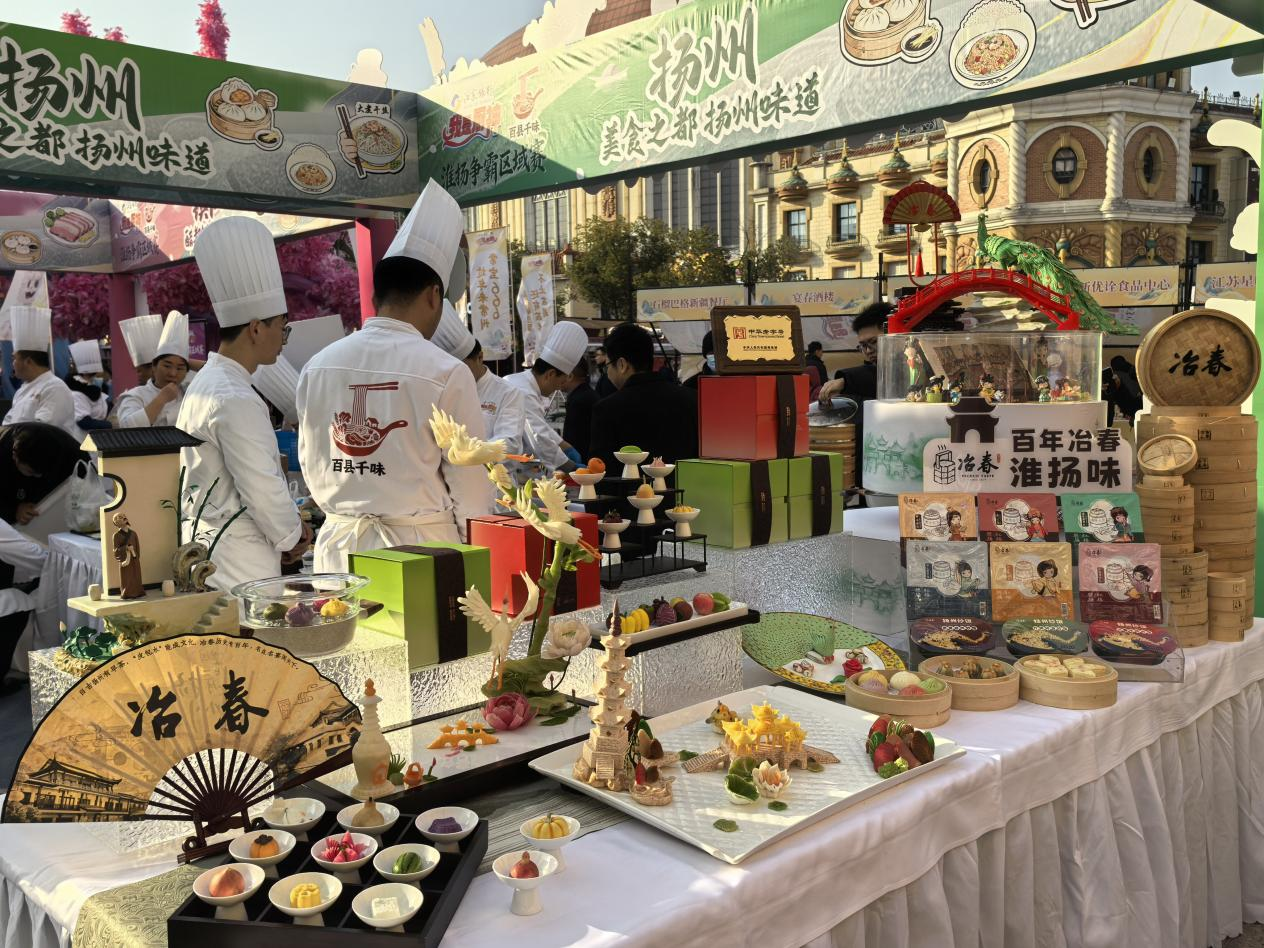 1768208825316483.png 圖片3.png