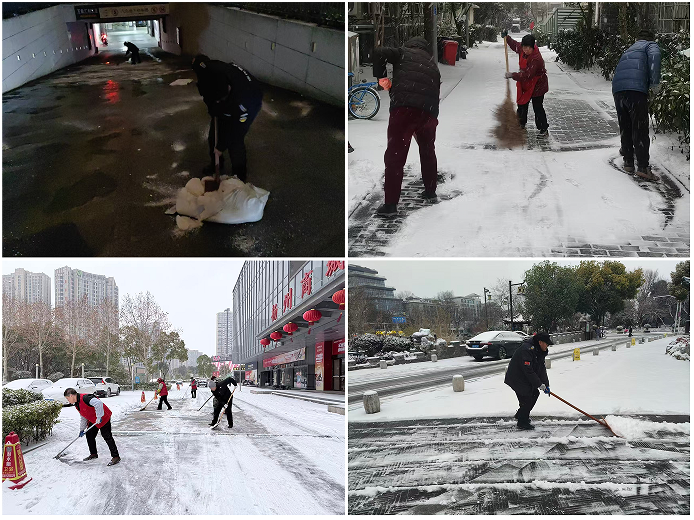 1768876297968375.png image.png