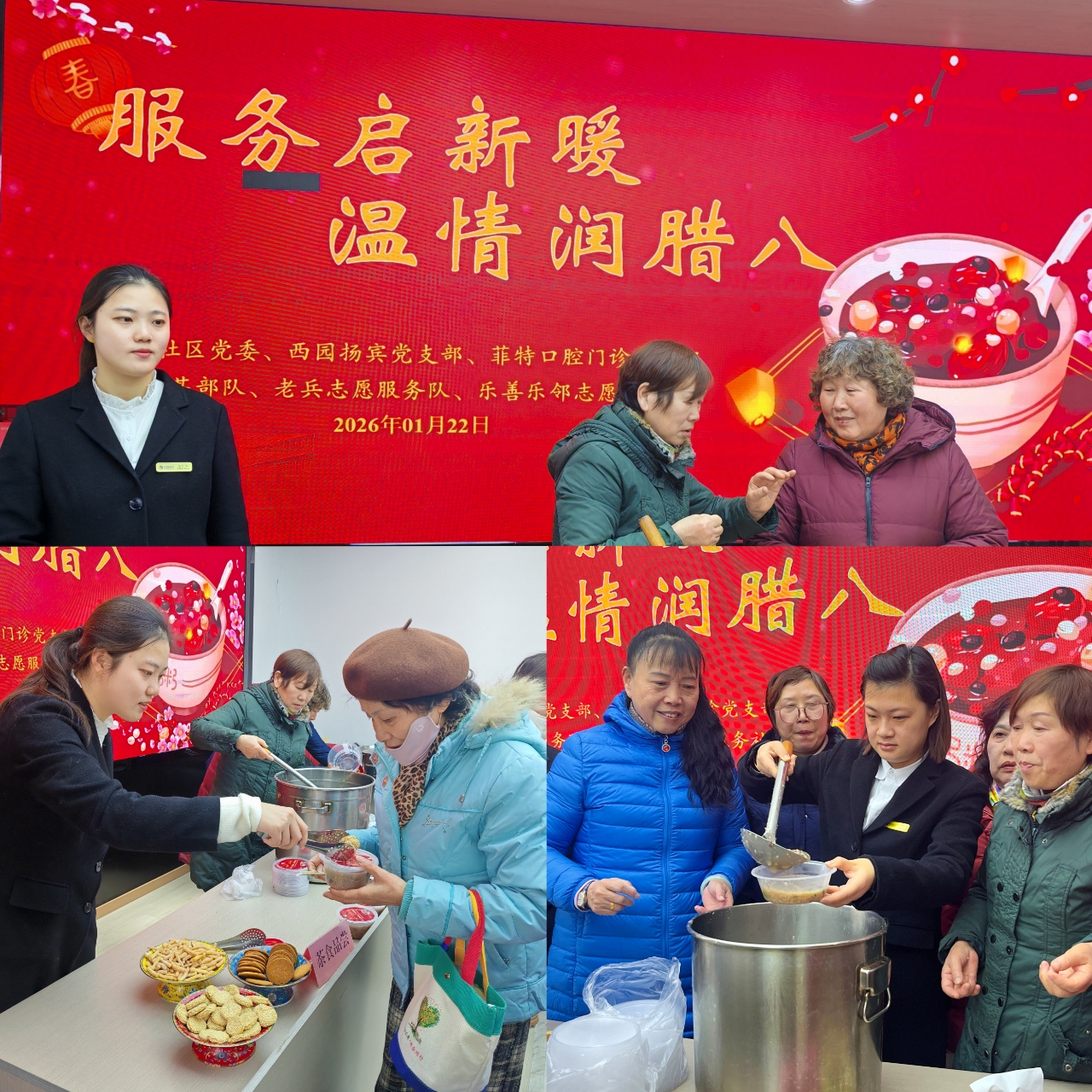 1769149372999780.jpg 08302C36@5D8A5B3C.BB087369.jpg