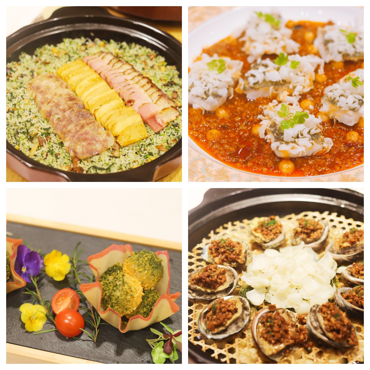 1769420034733697.jpg 菜肴.jpg