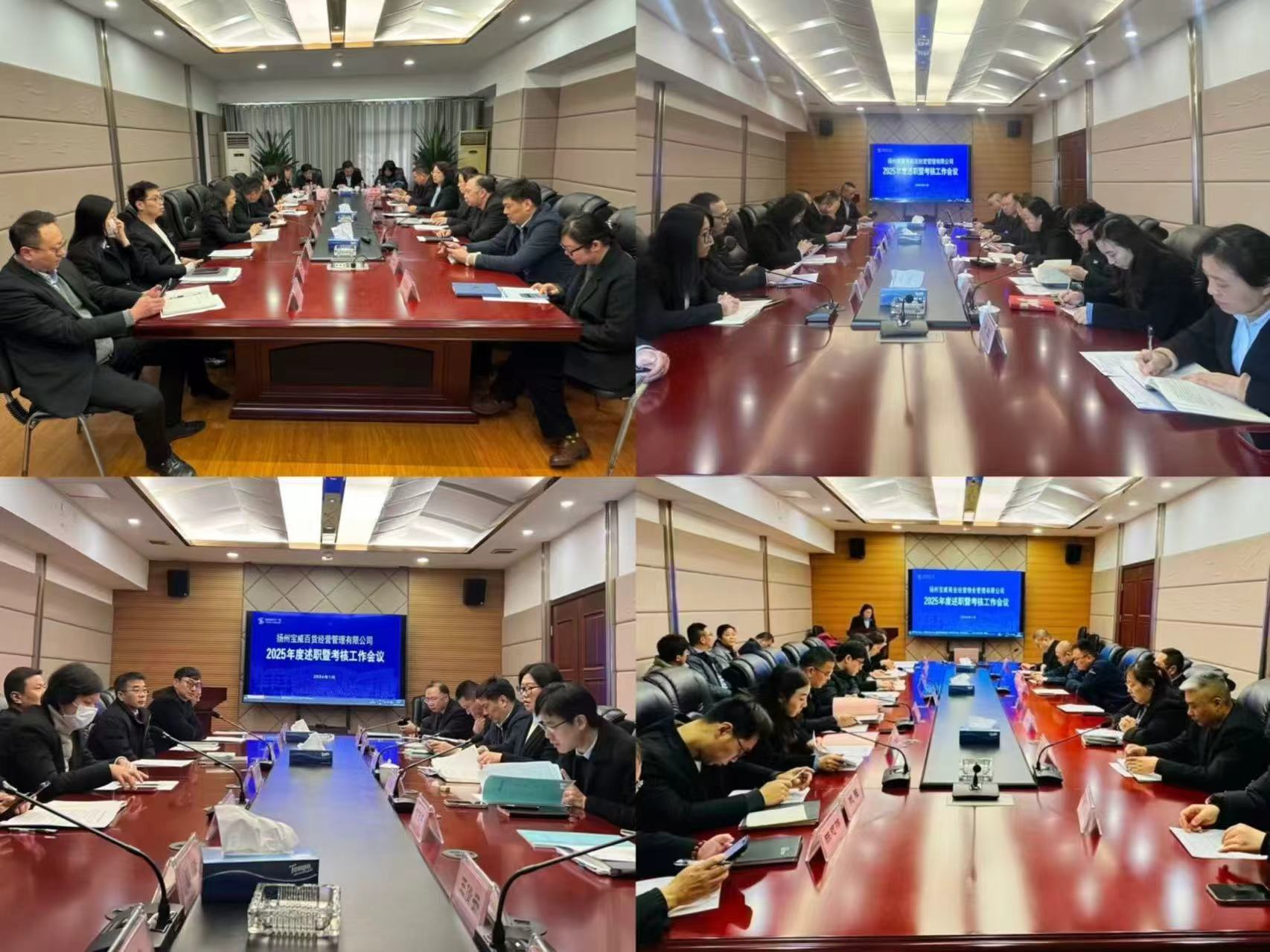 1769677792419746.jpg e68d9564b974fbf17ac89712224c5a50.jpg