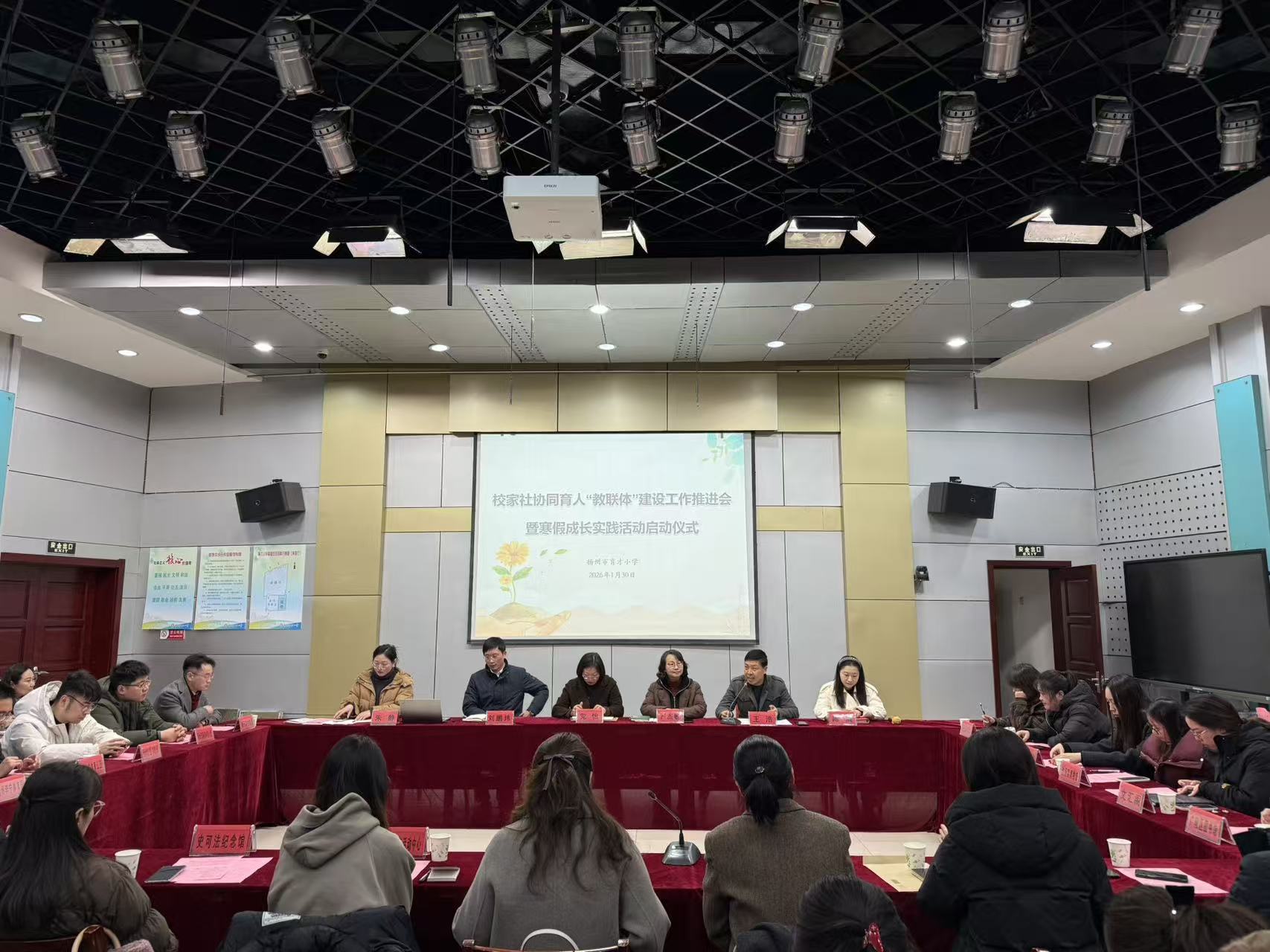 1769998430347601.jpg 33D68DFF@DD768847.0F7B7C69.jpg