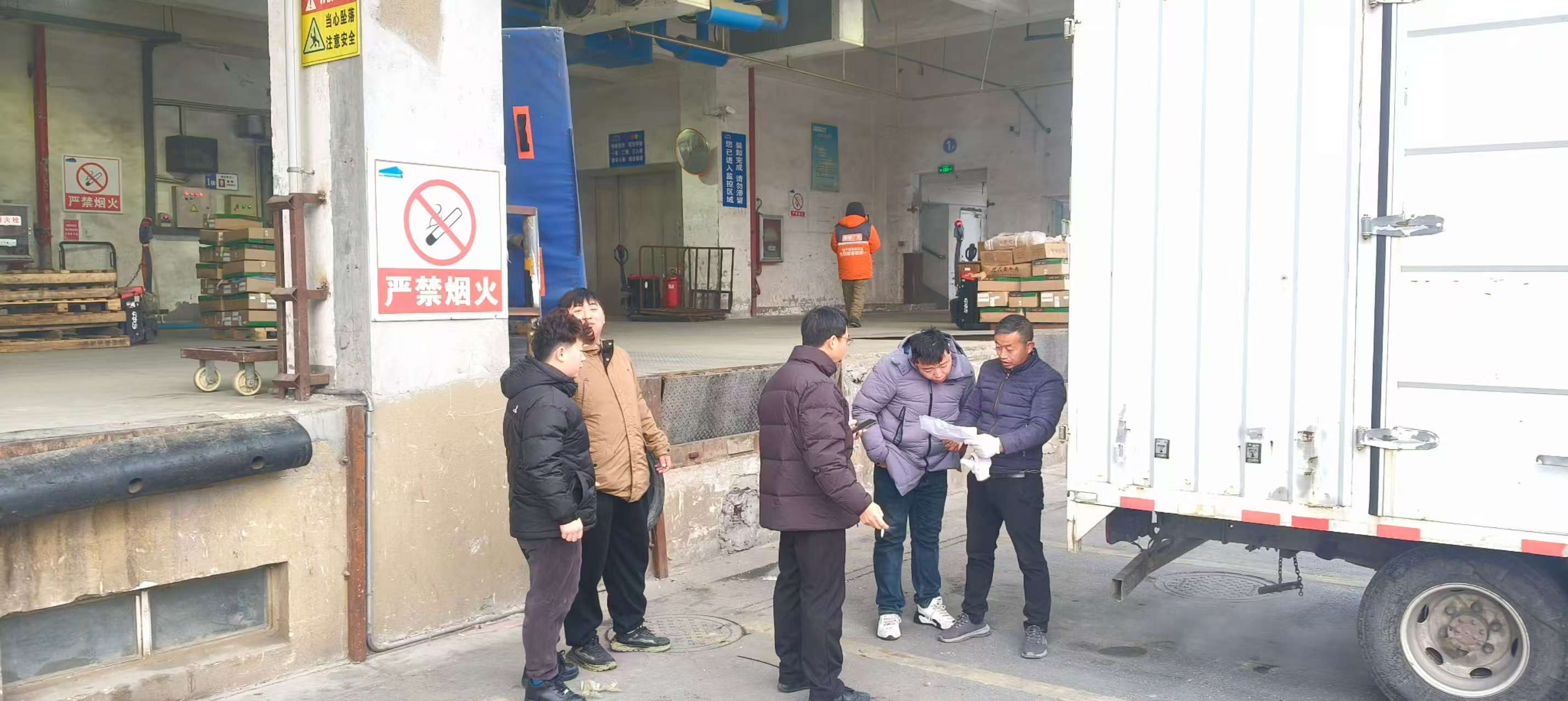 1770025770880970.jpg 2.jpg