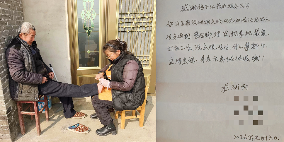 1770090976186925.png image.png