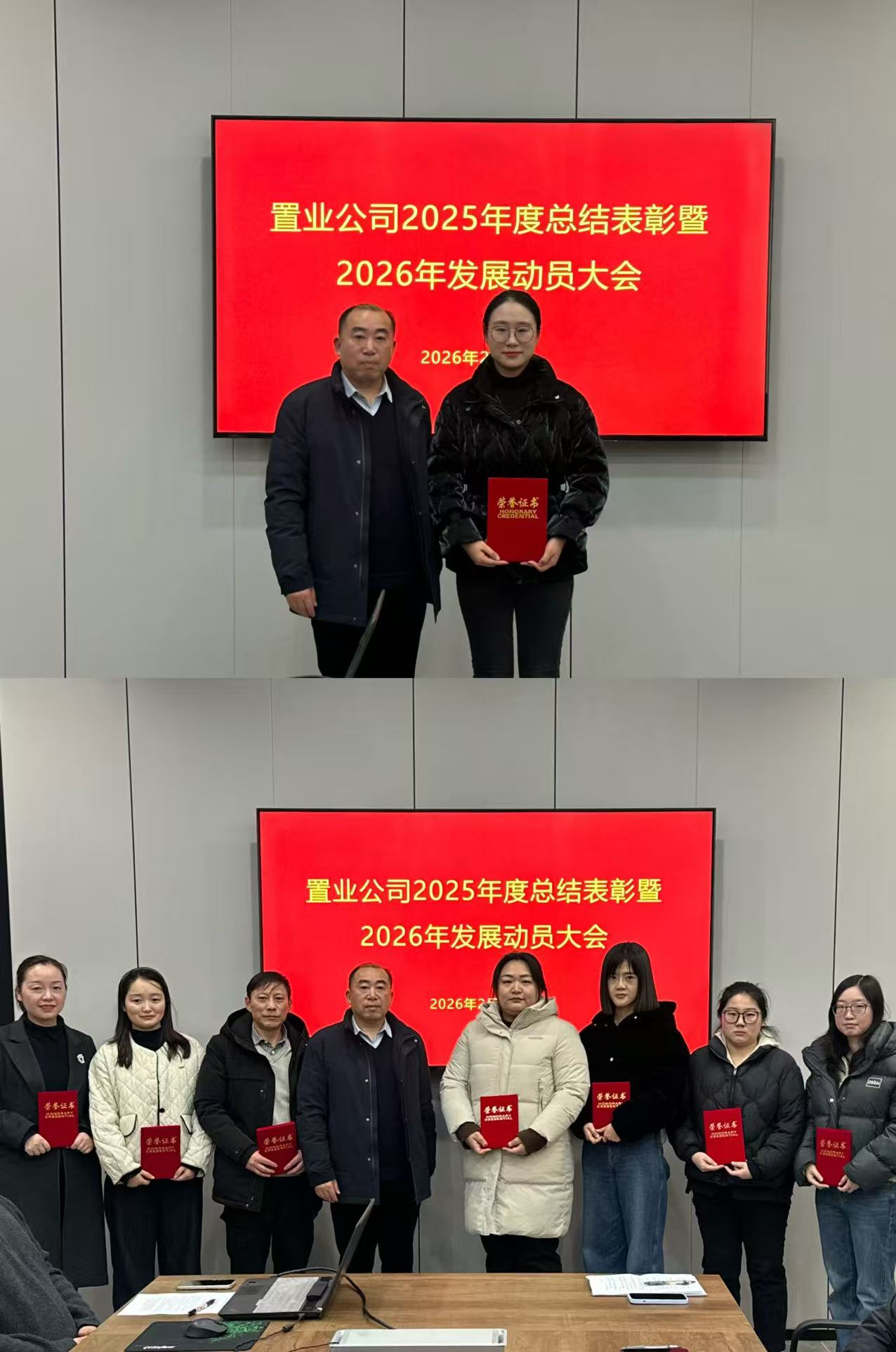 1770363575865150.jpg fb19f87e56cc0535ec61d98b5634266a.jpg