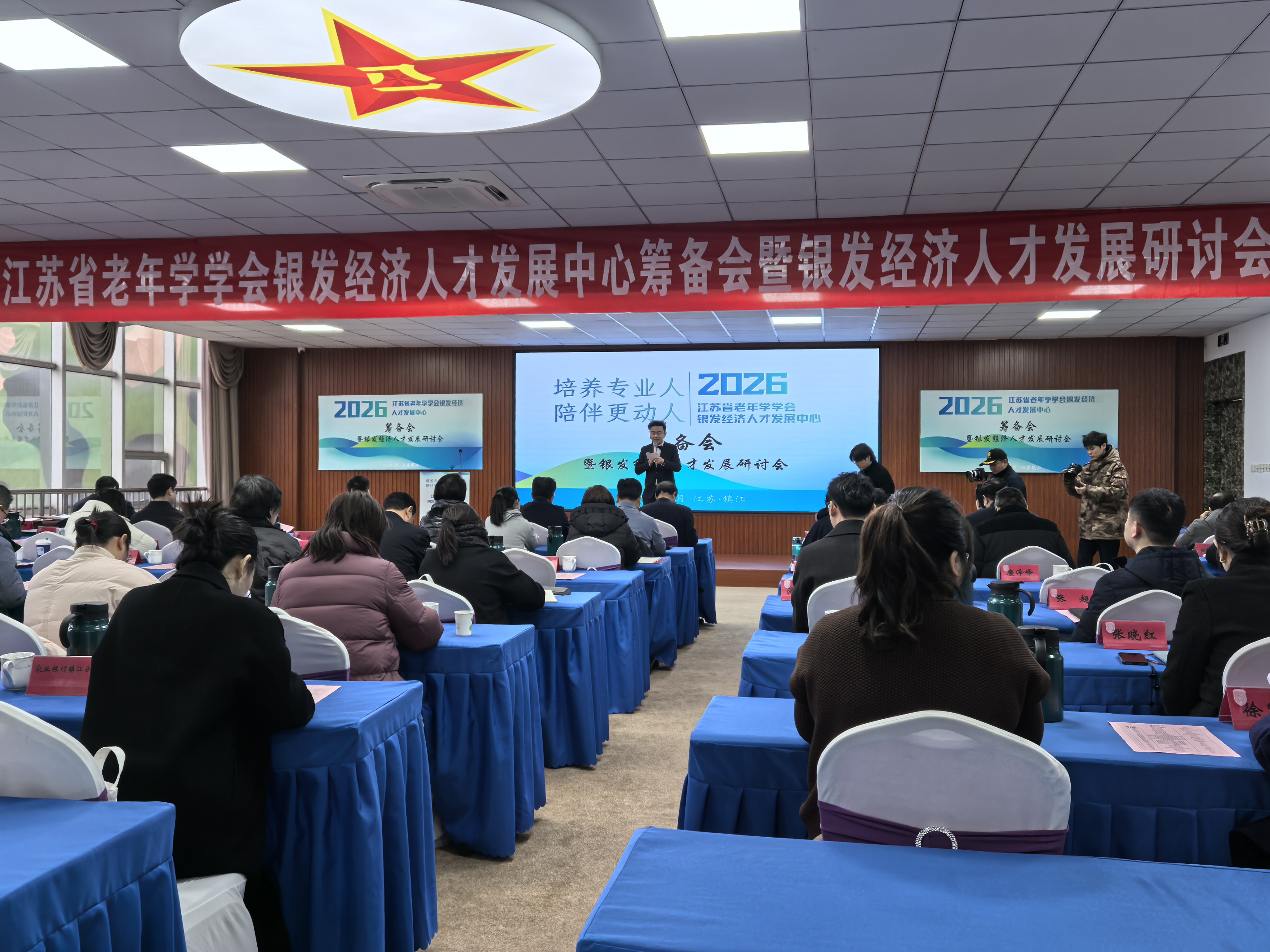 1770708816995446.jpg 微信圖片_20260210142613_4194_599.jpg