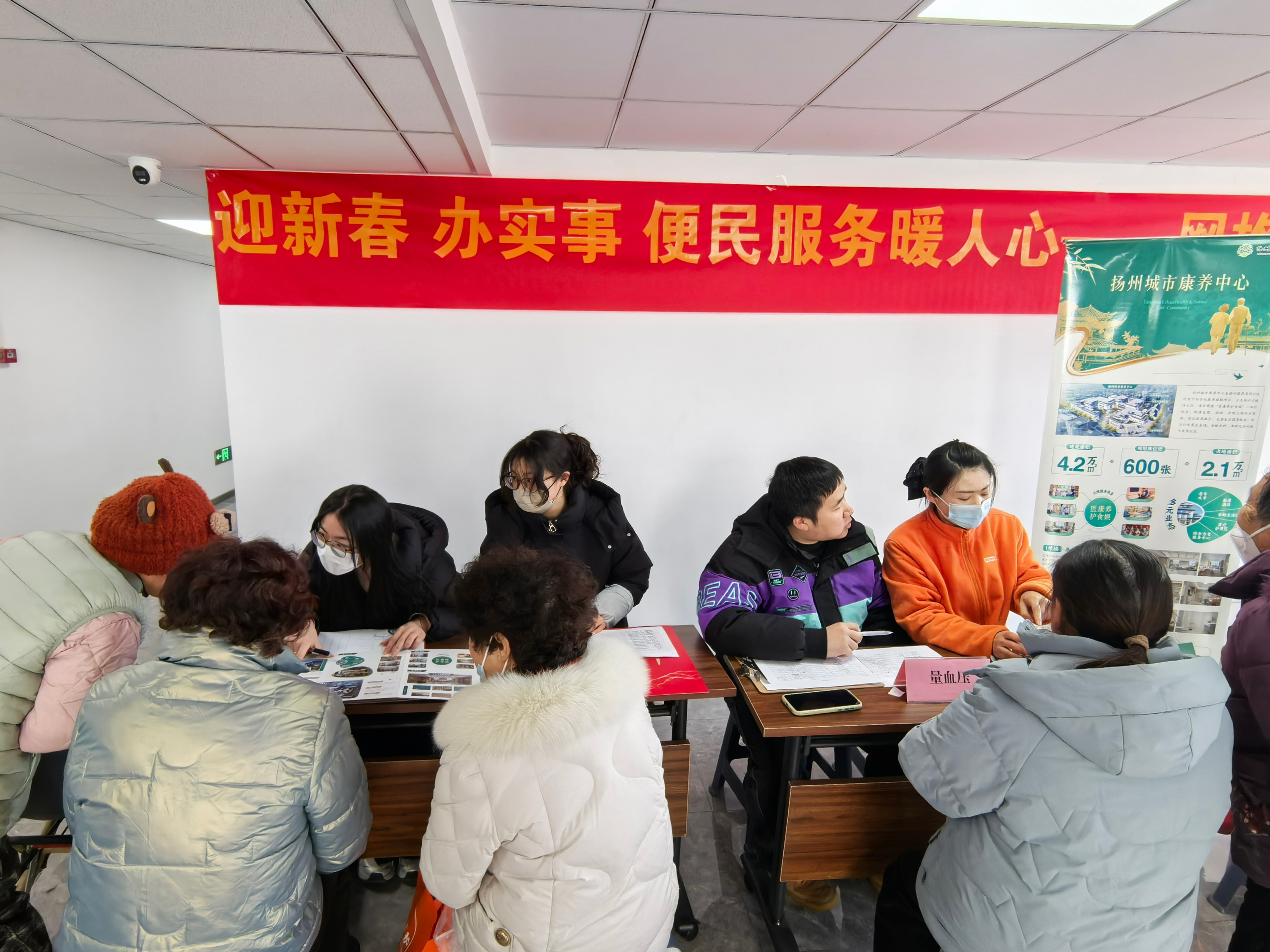 1770780283886817.jpg 微信圖片_20260211110143_6208_211.jpg