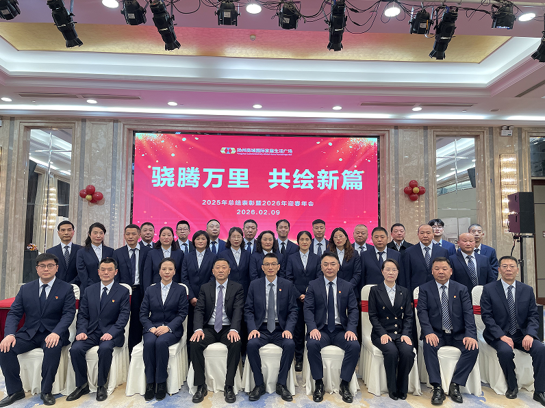 1770792198808535.png image.png