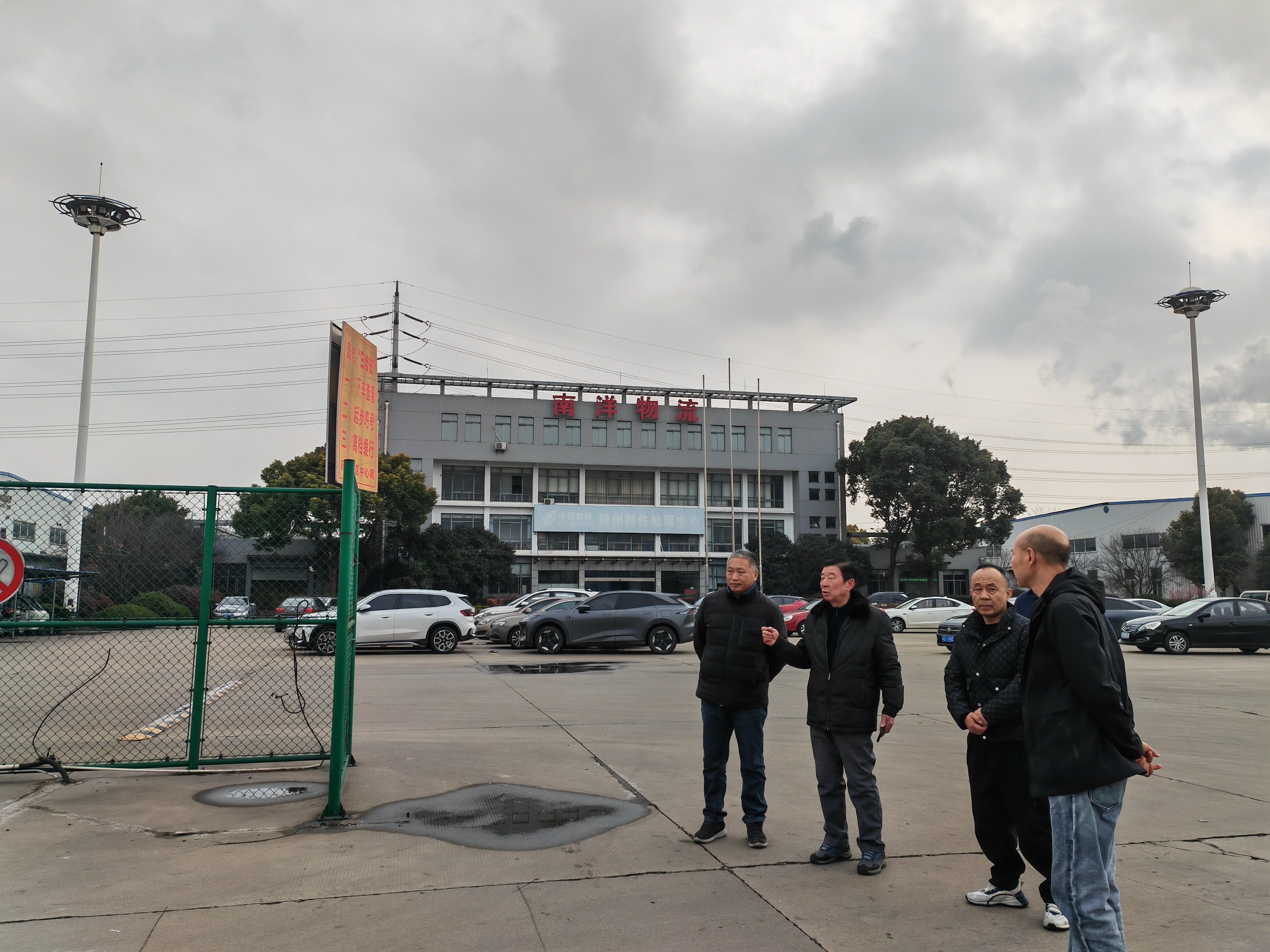 1771053496846818.jpg 0214_4.jpg