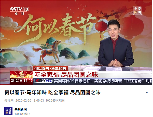 1771895658685362.png 1ad3c260-3c17-44c4-a92e-4cac4d23d6a1.png