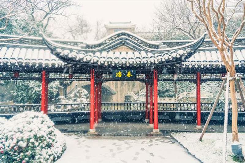 文化旅游與商務(wù)服務(wù)業(yè)