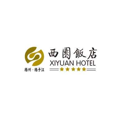 西園飯店