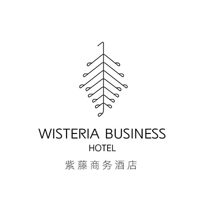 紫藤商務酒店
