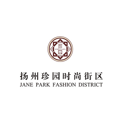 揚州市珍園實業(yè)發(fā)展有限公司