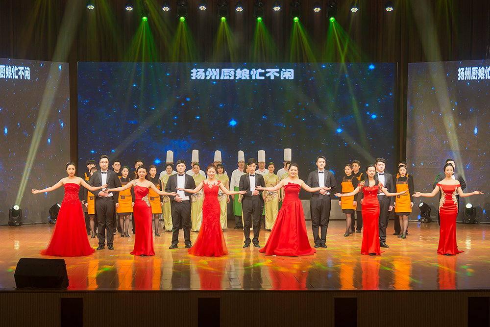 2018年揚(yáng)子江集團(tuán)學(xué)先進(jìn)&middot;迎新春&middot;匯報(bào)會 圖片集錦-11.jpg