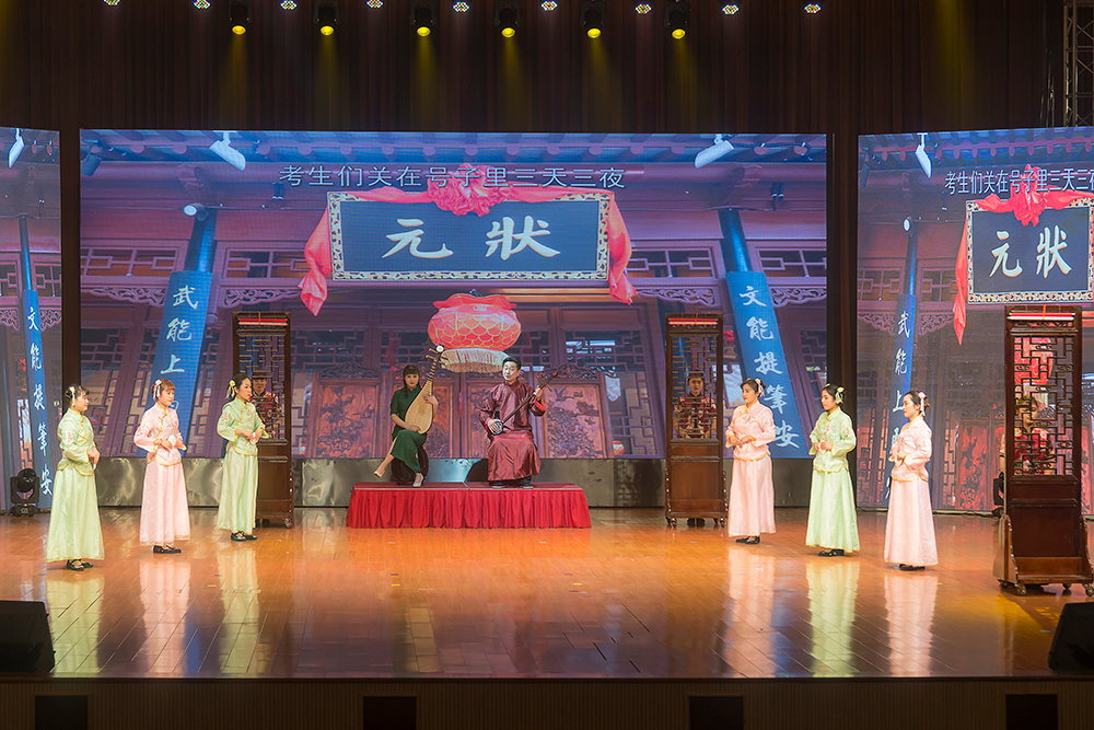 2018年揚(yáng)子江集團(tuán)學(xué)先進(jìn)&middot;迎新春&middot;匯報(bào)會 圖片集錦-8.jpg
