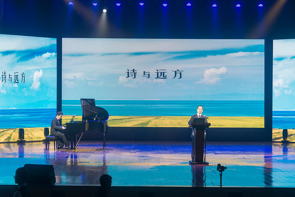 2018年揚(yáng)子江集團(tuán)學(xué)先進(jìn)&middot;迎新春&middot;匯報(bào)會 圖片集錦-10.jpg