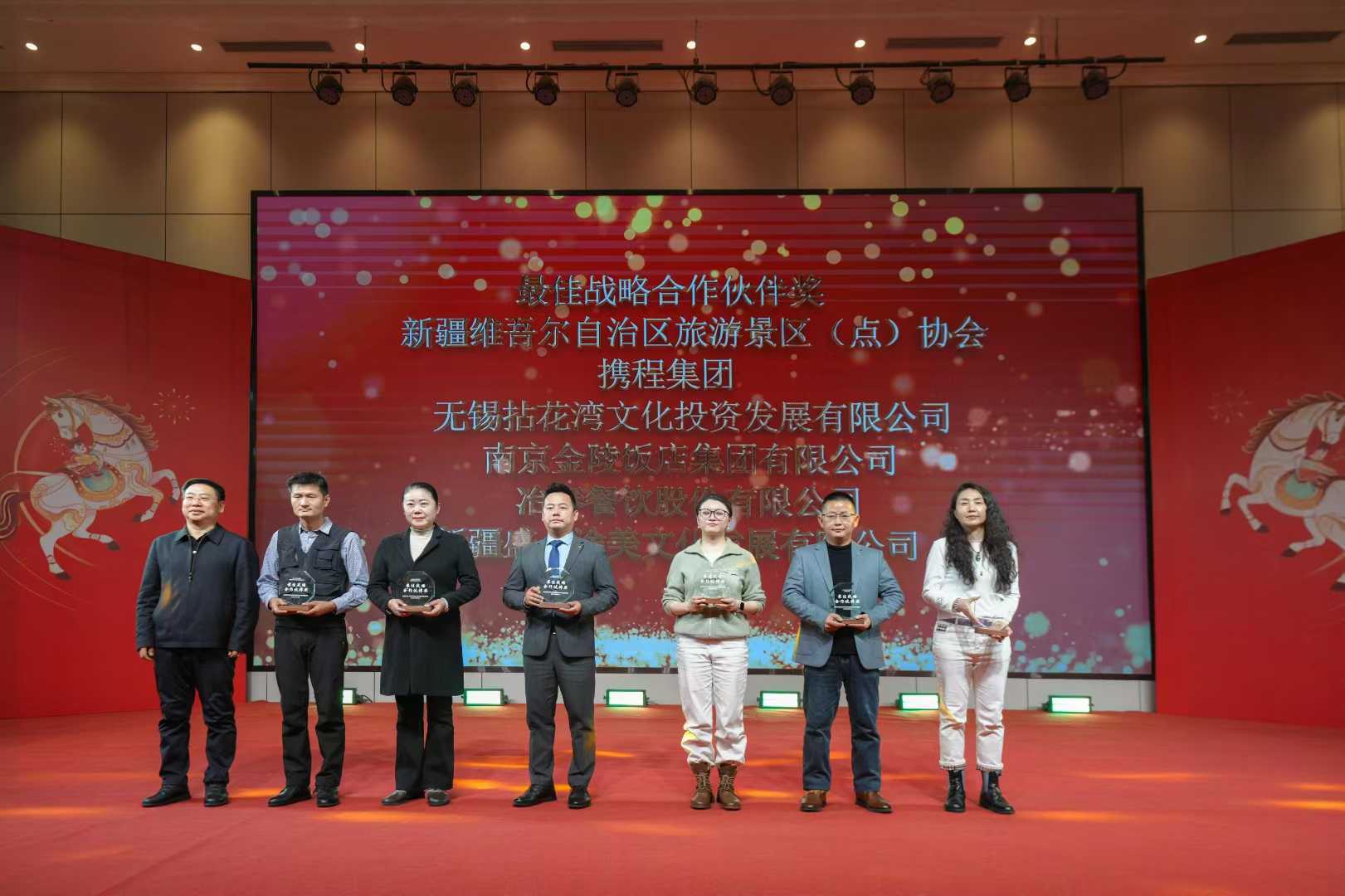 冶春茶社南北雙獲殊榮，擦亮&ldquo;世界美食之都&rdquo;名片.jpg