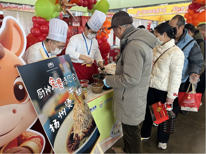 花園國際亮相&ldquo;悅購揚州&middot;年貨優(yōu)品&rdquo;市集_看圖王.jpg