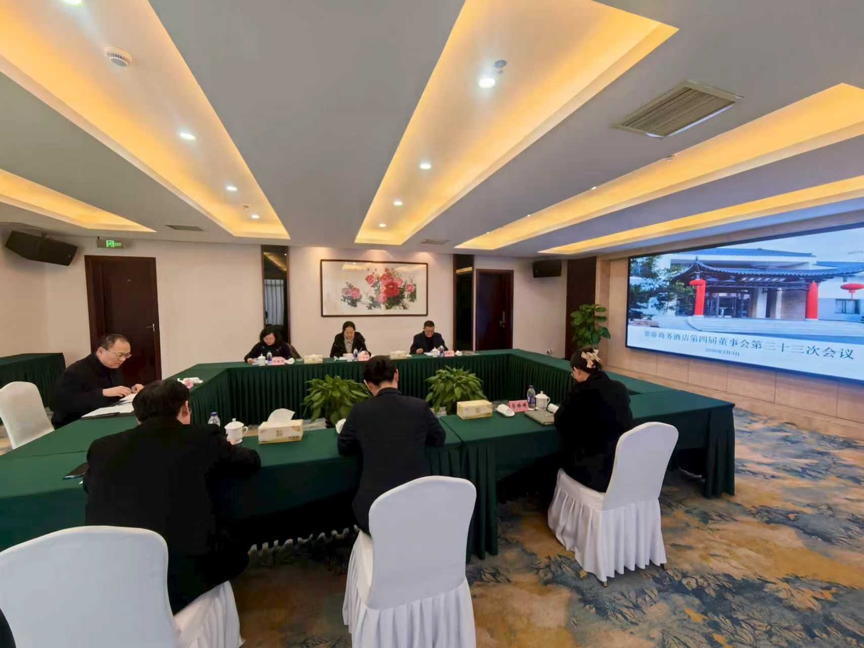 黨建引領(lǐng)強(qiáng)根基，提質(zhì)增效謀新篇.jpg